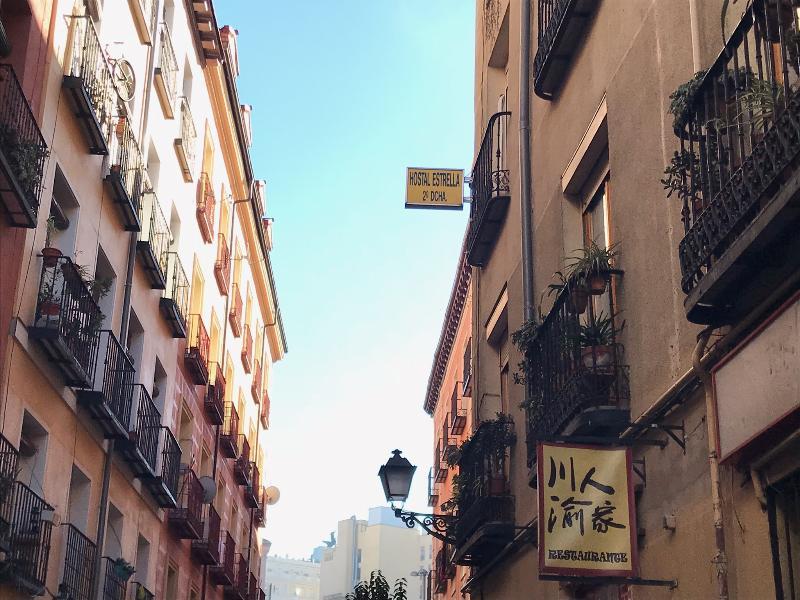 Hostal La Estrella Madryt Zewnętrze zdjęcie